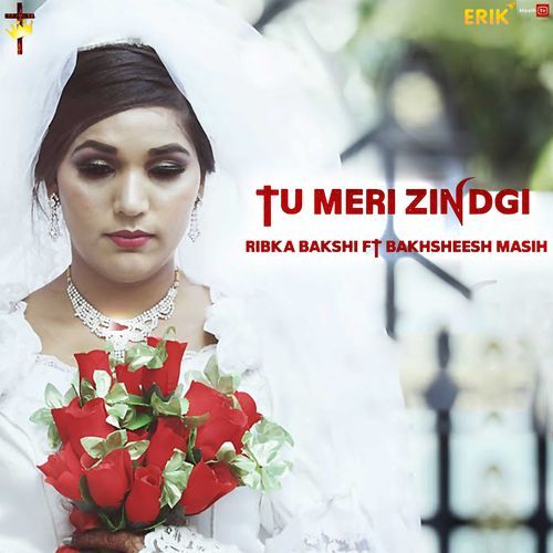 Tu Meri Zindgi (Studio)