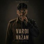 Vardi Ka Vazan