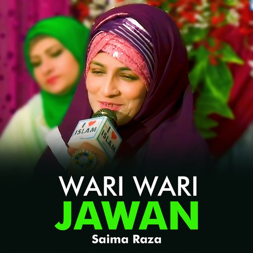 Wari Wari Jawan