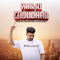 Yaar ki Choudhar-RF4mcAEAWUA