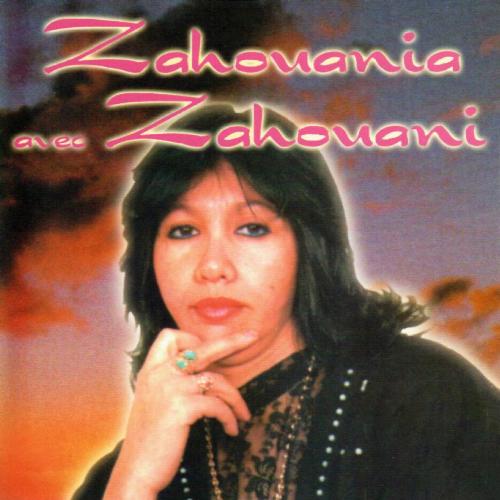 Wa Lila DJi Mahanti cover art