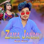 Zama Janan