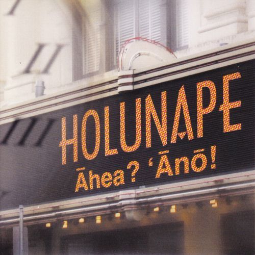 'Ohai Ali'i Kaluhea cover art
