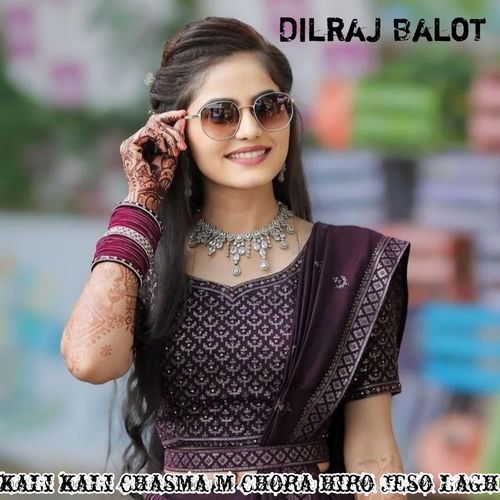 kali kali chasma m chora hiro jeso lagh