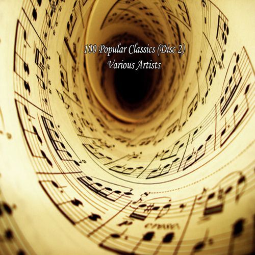 Symphony No.8 in B Minor cover art