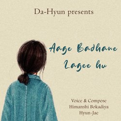 Aage Badhane Lagee Hu