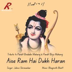 Aise Ram Hai Dukh Haran-OFkTaR9xbX4