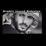 Arabic Sound