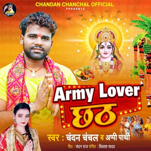 Army Lover Chhath