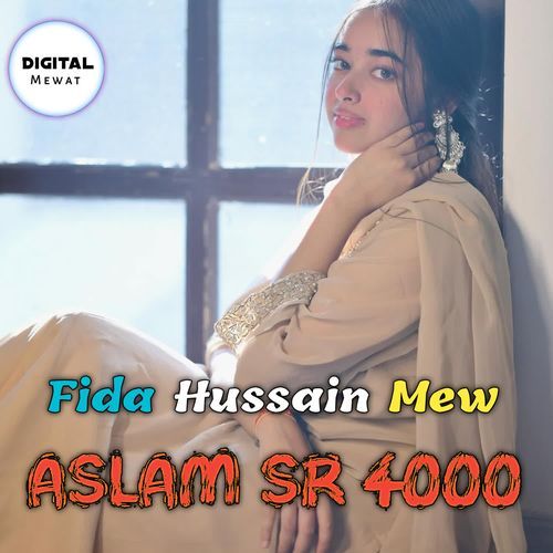 Aslam SR 4000