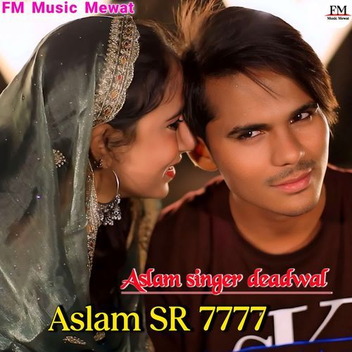 Aslam SR 7777