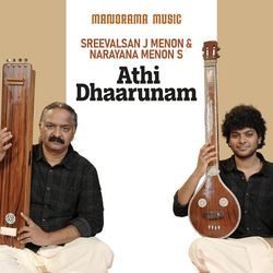 Athi Dhaarunam-BFBZWUdfVAo