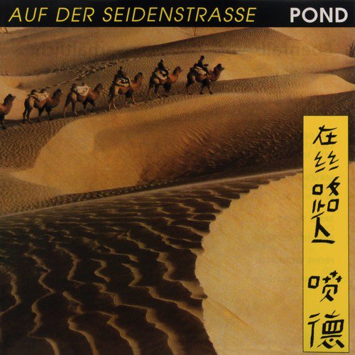 Auf Der Seidenstrasse (The Original Masters 1986)