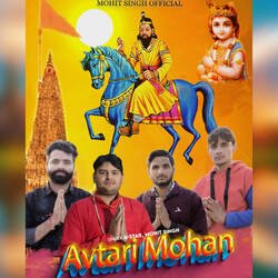 Avtari Mohan-HQomUgJTRnw