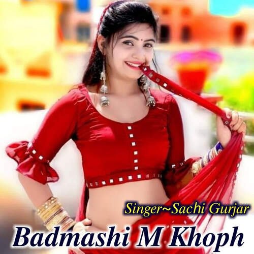 Badmashi M Khoph