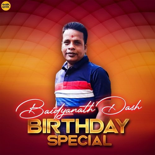 Baidyanath Dash Birthday Special