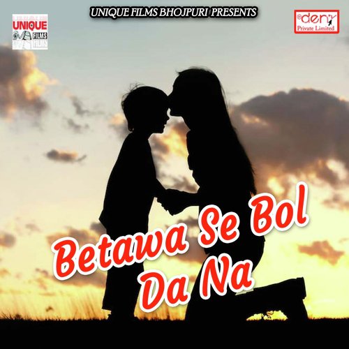 Betawa Se Bol da Na_poster_image