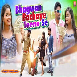 Bhagwan Bachaye Teeno Se-Ex8zACcGU1Y