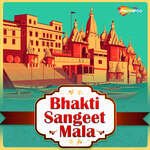 Bhakti Sangeet Mala
