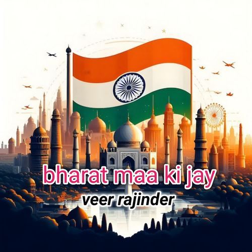 Bharat Maa Ki Jay