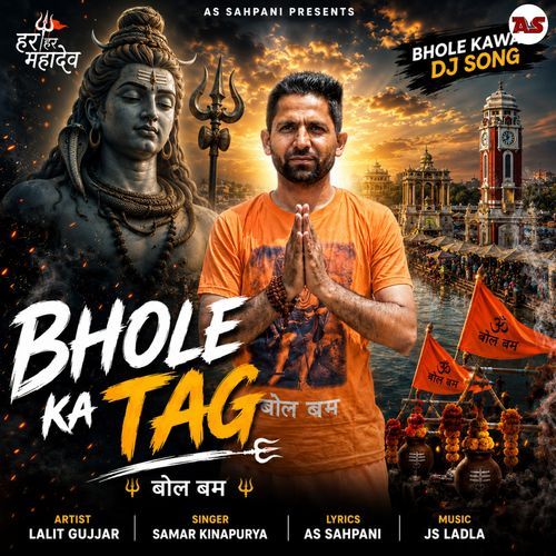 Bhole Ka Tag