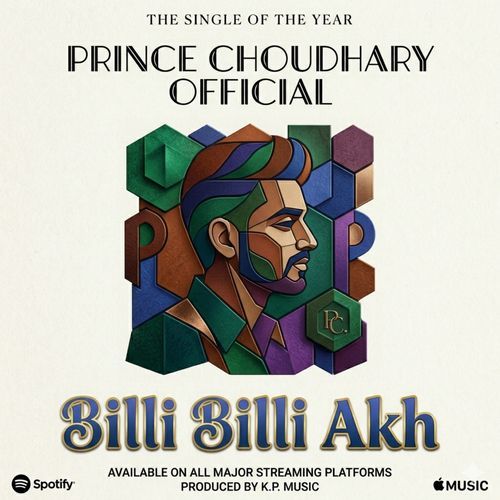 Billi Billi Akh