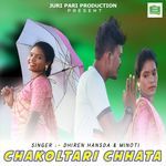 Chakoltari Chhata