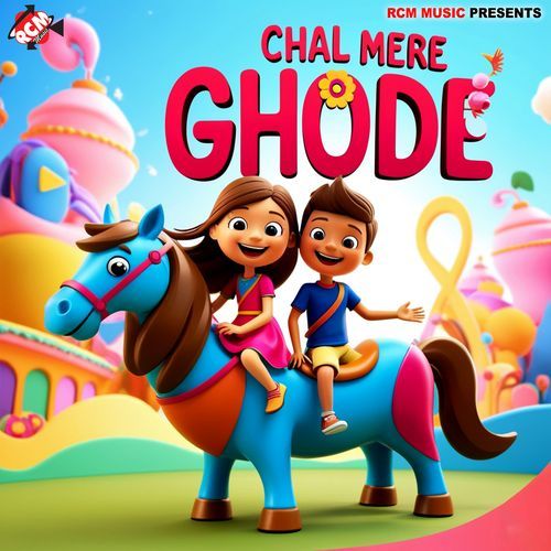 Chal Mere Ghode