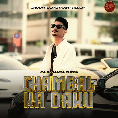 Chambal Ka Daku