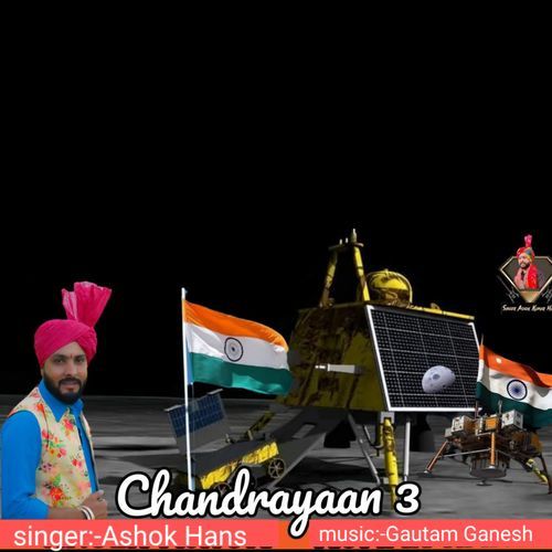Chandrayaan 3