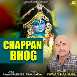 Chappan Bhog-OQkCZRhIVFs