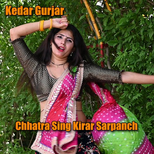 Chhatra Sing Kirar Sarpanch