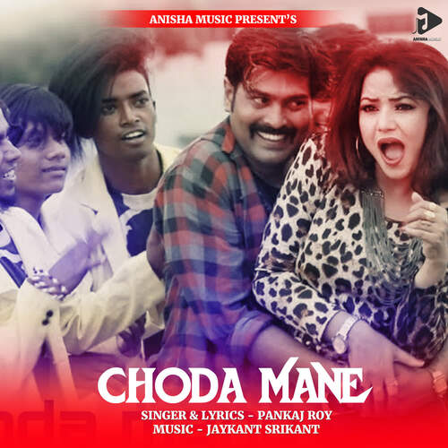 Choda Mane