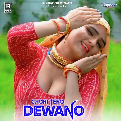 Chori Tero Dewano