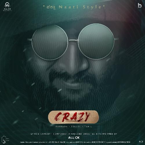 Crazy Lyrics - Crazy - Only on JioSaavn