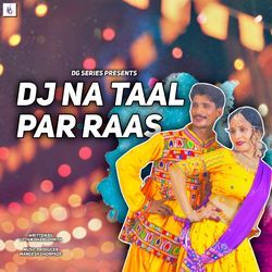 DJ NA TAAL PAR RAAS-FgwpVhNAZFg