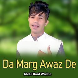 Da Marg Awaz De-M1BTdj55dGA