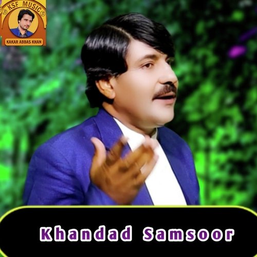 Da Qudrat Faisle Dase