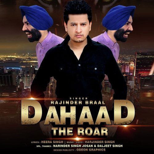 Dahaad The Roar