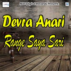 Devra Anari Range Saya Sari-Pyo0VEZID3w