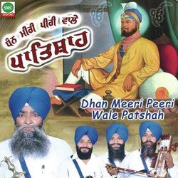 Haath Jodh Kehndi Mata-IiFGaSB4f1Q