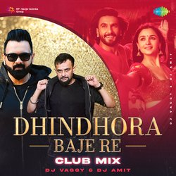 Dhindhora Baje Re - Club Mix-BDsgeh1xBWM