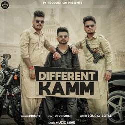 Different Kamm-XSY7XSxUUXA