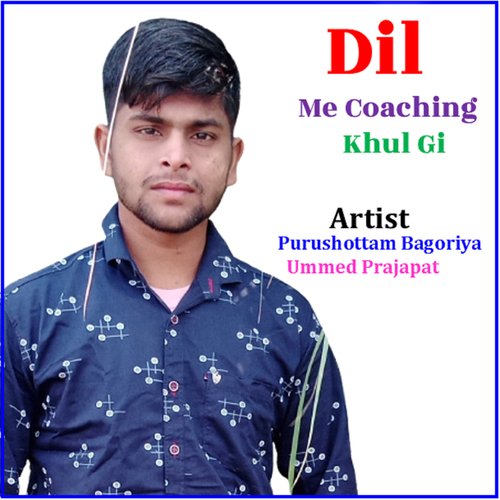 Dil MeCoaching Khul Gi