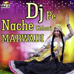 Chhori Marwadi-NRFdV0ZIRFQ