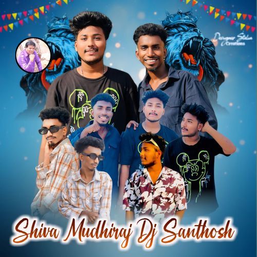 Dj Santhosh Shiva Mudhraj Volume 1