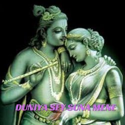 Duniya Sey Suna Mene