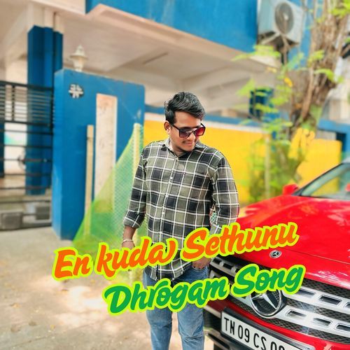 En Kuda Sethunu Dhrogam Song