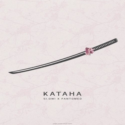 Катана cover art