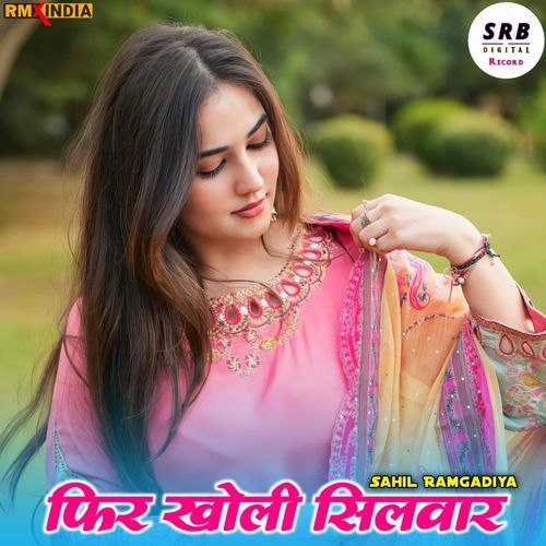 Fir Kholi Silwar